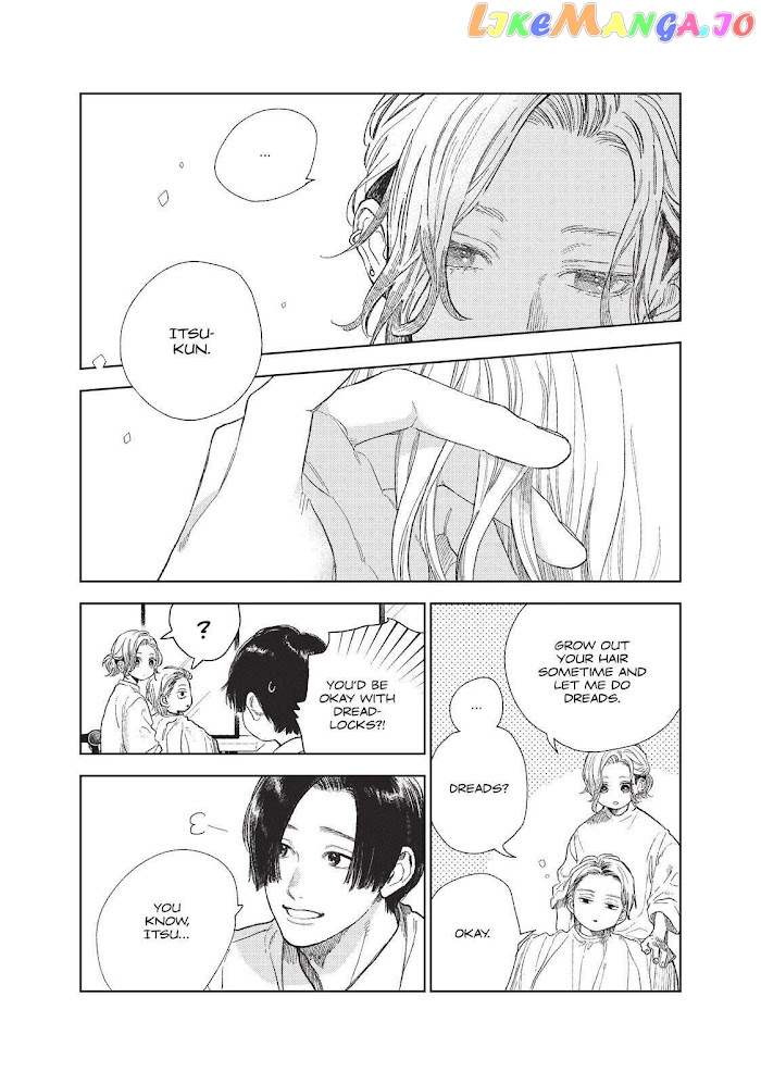 A Sign of Affection, Chapter 20.5 image 07